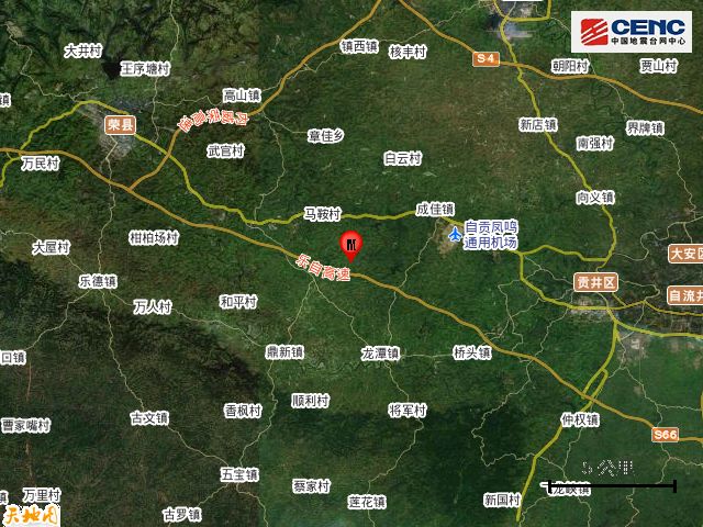 突发！四川自贡市发生地震！