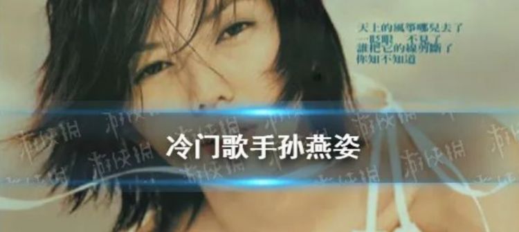 She15年前的歌杀进父亲节榜单，华语音乐凋零只能靠短视频翻红