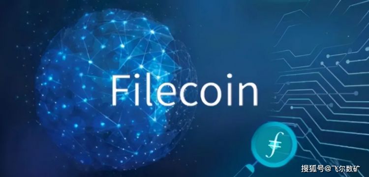 Filecoin网络升级倒计时,存储效率预计提升20倍