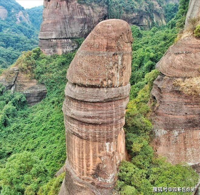 原始人类的生殖崇拜，撞脸广东丹霞山景区，请不要脸红！