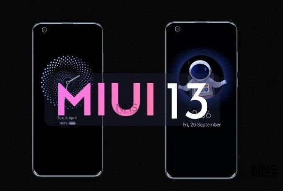 MIUI12将成为历史，全新的MIUI13即将登场