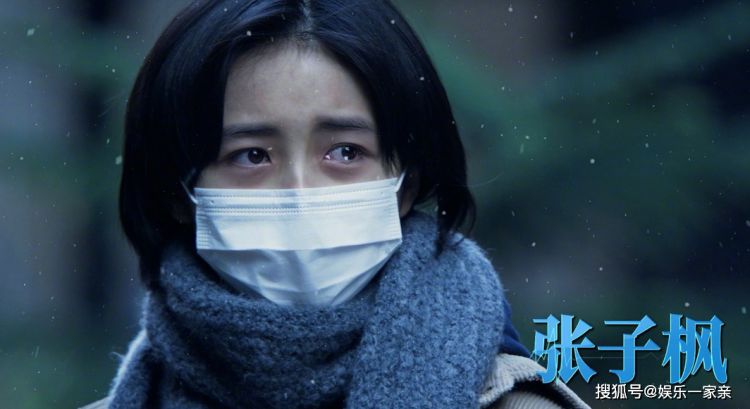 张子枫出演《中国医生》，导演用3个一字夸赞，眼神戏太有感染力