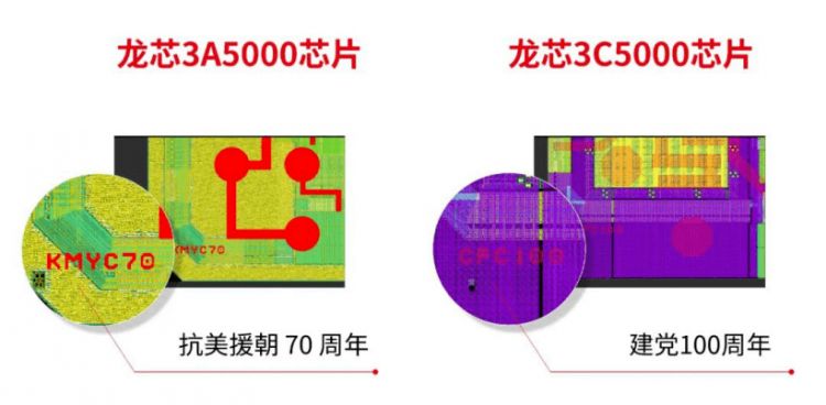 微博CEO吐槽腾讯防沉迷，龙芯首款自主指令集CPU发布，贾跃亭称将回国并解决债务，微信上线等天晴状态，这就是今天的其他大新闻！