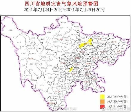 雷雨大风+局部暴雨，四川这里有地灾黄色预警→