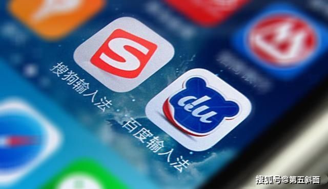 中国第一手机输入法诞生，搜狗被挤到第二，新霸主坐拥5.43亿用户