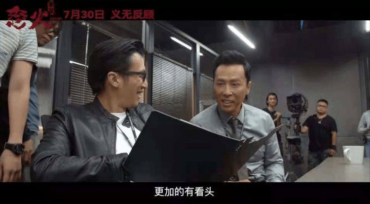 香港著名导演陈木胜遗作定档，甄子丹：警匪片仍是香港电影皇牌