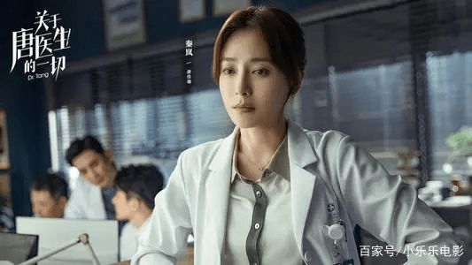 《怒火重案》即将上映，甄子丹搭档谢霆锋，女主秦岚只是个陪衬？