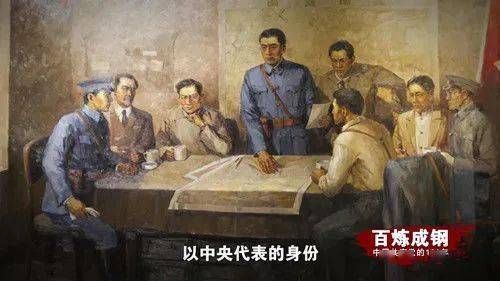 夜读|为什么解放军军旗上标注着“八一”二字？