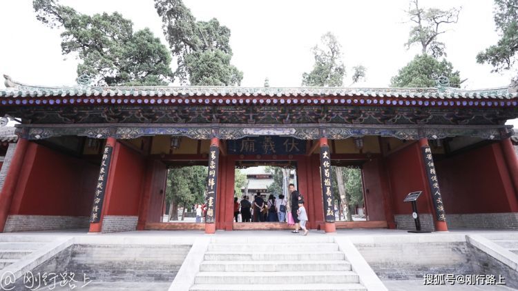 走进伏羲庙，探索华夏古史传说中的第一代帝王庙