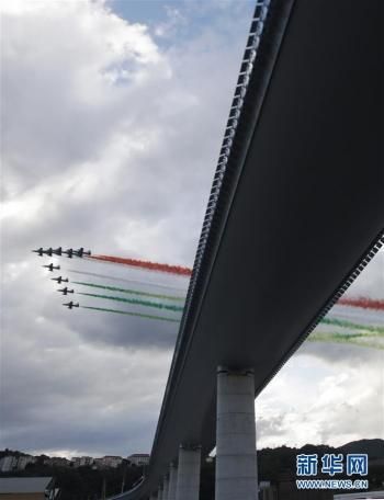 意大利热那亚启用垮塌后重建的大桥