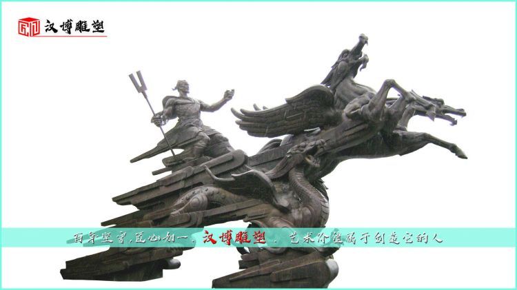大禹治水主题文化雕塑——大禹治水是上古时期大禹治理大洪水的传说
