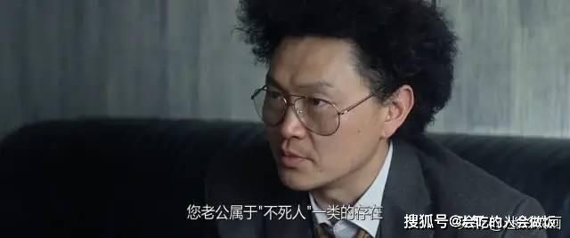 韩国最新科幻喜剧，妻子抓奸抓到外星人，脑洞大开，刷新三观