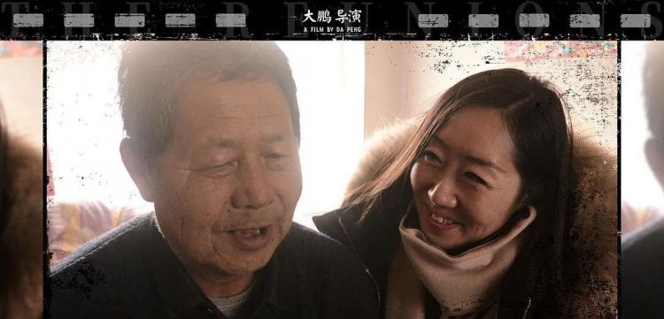 不吹不黑，大鹏这部凭天意拍的《吉祥如意》，能过审查就是个奇迹