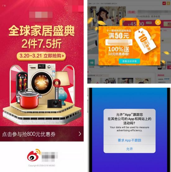 新华网评：适老版App，为啥受年轻人追捧？