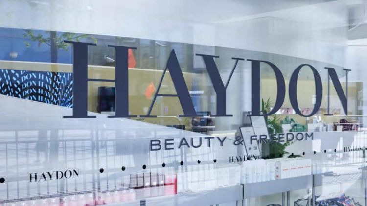 美妆零售品牌HAYDON黑洞宣布完成1亿美元融资，明年目标开店50家