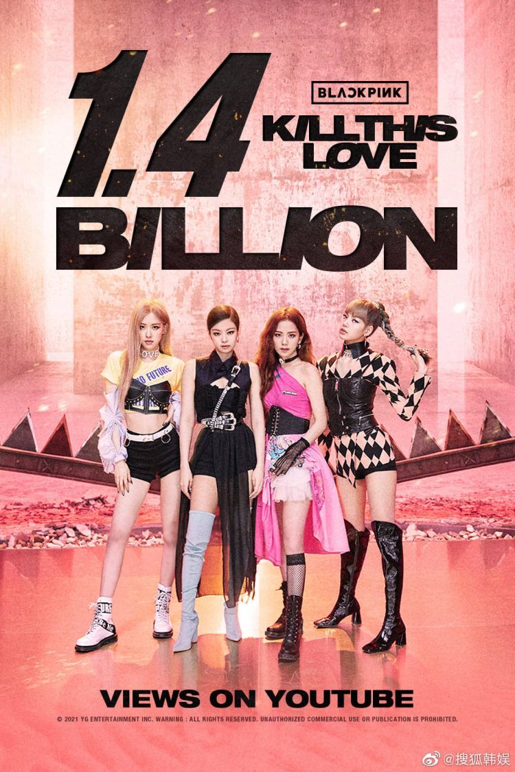 BLACKPINK《KillThisLove》MV在YTB上点击量突破14亿！