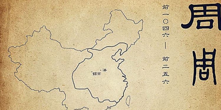国人必备知识：中国历代14朝面积各是多少？哪朝最大？哪朝最小？