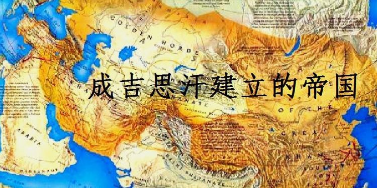 国人必备知识：中国历代14朝面积各是多少？哪朝最大？哪朝最小？