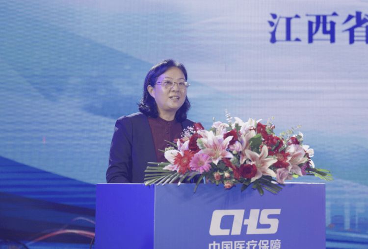 国家医疗保障信息平台江西省首个地市（萍乡）上线启动仪式在萍举行