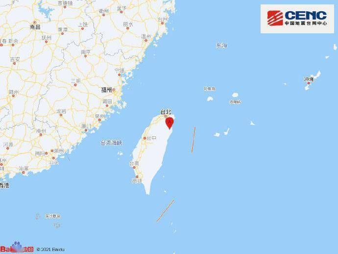 台湾宜兰县附近发生6.2级左右地震