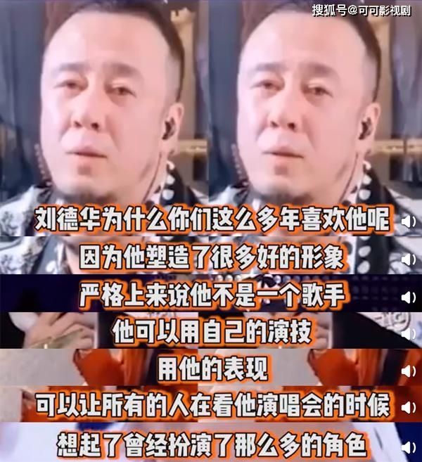 48岁的杨坤为何突然不红了？看他干过的那些事，就一点都不奇怪了