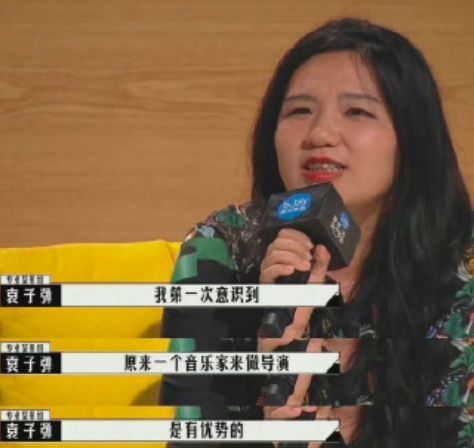 《导演请指教》毕志飞pk梁龙：豆瓣最低分和不走寻常路的“较量”