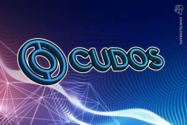 CUDOS成Cosmos生态首个支持原生NFT的网络，主网明年1月上线