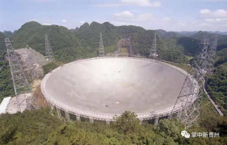 贵州省射电天文数据处理重点实验室通过验收