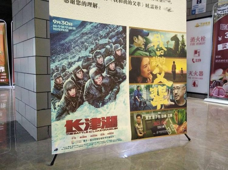 除了票房，中国电影需要更多