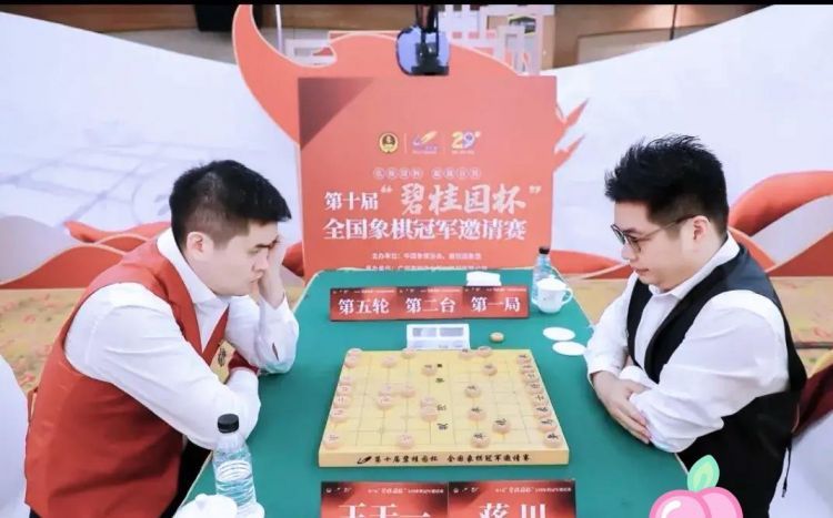 中国象棋：第十届碧桂园杯比赛已落幕，王天一遗憾败北屈居亚军！
