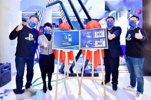 PlayStation快闪邮局“宇宙漫游局”亮相上海