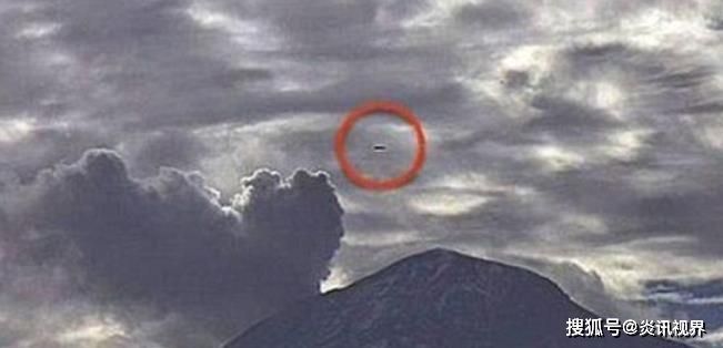 墨西哥火山先后10次发现UFO舰队？科学家：可能是外星人基地！