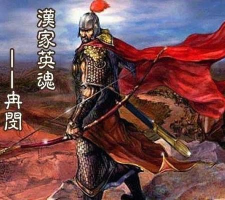 中国古代20大最强武将，第九位武悼天王冉闵