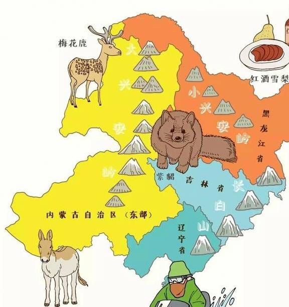 4000年历史中，除辽、金、清3朝外，东北还有12个政权崛起