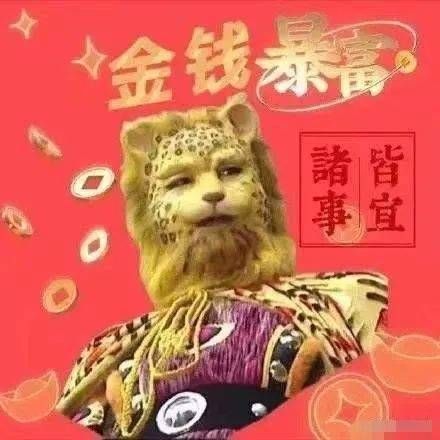 【除夕】新春送祝福，广东医护“十八般武艺”都用上了！（上）