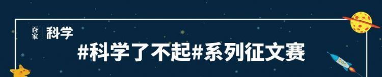 130亿岁的天体，质量是太阳16亿倍，它的存在颠覆了黑洞理论