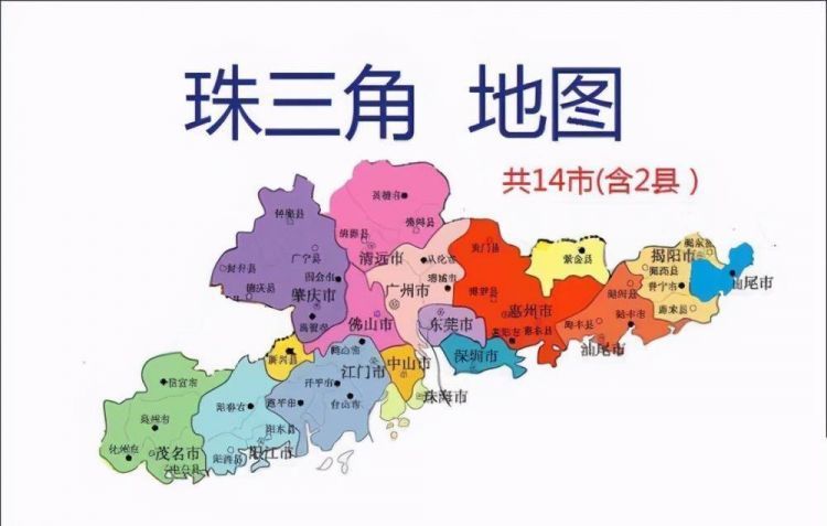 明清“广州府”放在现在，将是人类有史以来最强的二级行政区