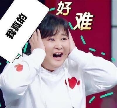 贾玲成影史票房最高女导演，七天假期有望票房30亿，承诺瘦成闪电