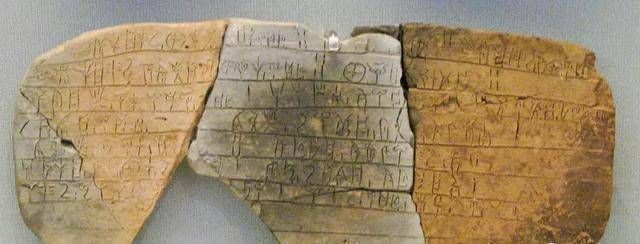 MIT&谷歌大脑用AI破解失传的古代文字，被称“现代版罗塞塔石碑”