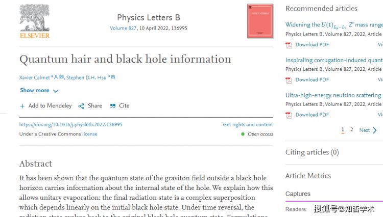 世纪谜案“霍金黑洞悖论”究竟是啥？成功解决对宇宙意味着什么？