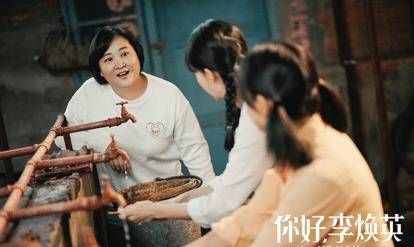 李焕英的5位女同事，各个来头不小，有人4次出演《乡村爱情》