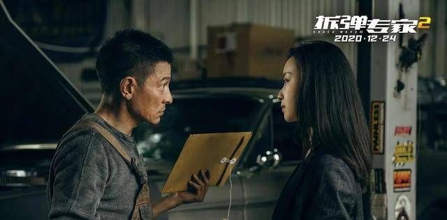 上映64天，累计票房13.17亿，《拆弹专家2》终成“港片”第一