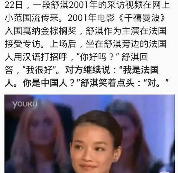 港台艺人有多刚，郭富城给老兵敬礼，王耀庆被称半个内地人而变脸