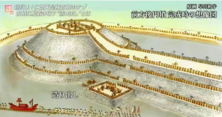 2018年，日本最大天皇陵，挖出中国晋代文物，墓主人是中国人吗？