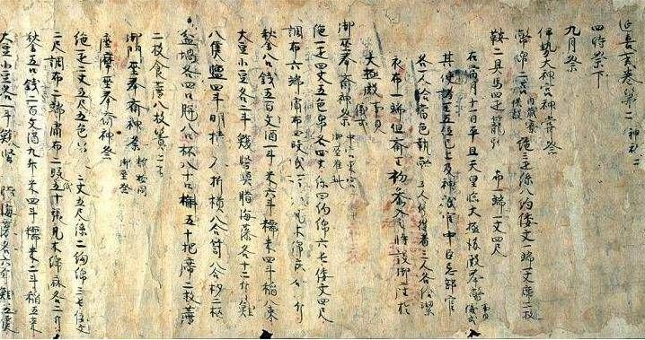 2018年，日本最大天皇陵，挖出中国晋代文物，墓主人是中国人吗？