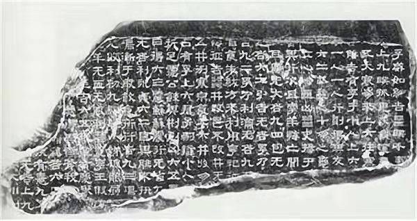 1990年，外蒙发现大量汉字，翻译后大惊：汉朝军队在此地血战大胜