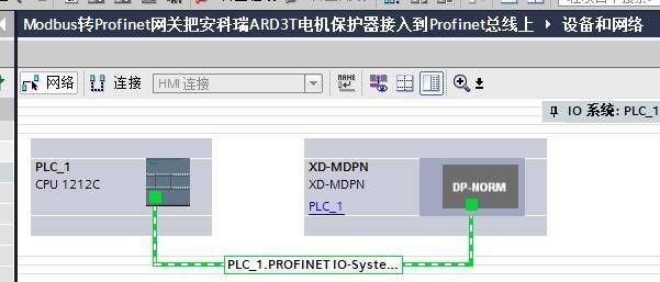 Modbus转Profinet网关把安科瑞ARD3T电机保护器接入到Profinet总线上