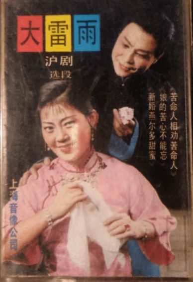 著名演员游本昌：6岁进寺庙，15岁还俗，52岁成名也不会太晚？