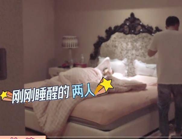 杜淳刚睡醒就要换床单，镜头拉近放大细节后，结过婚的不言而喻