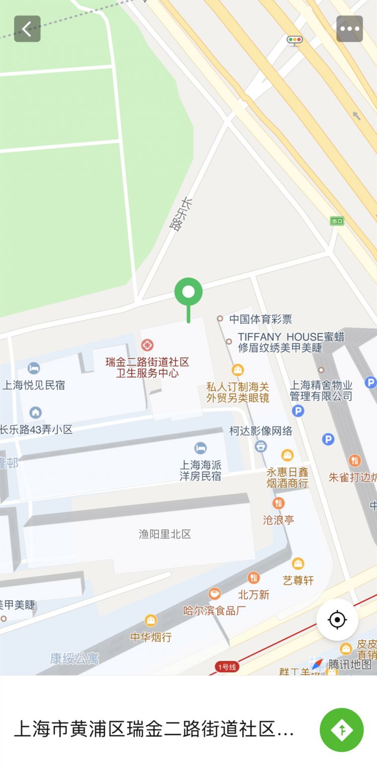 上海主要医院部分科室停开诊情况、老幼核酸助查……如何查，看这里→